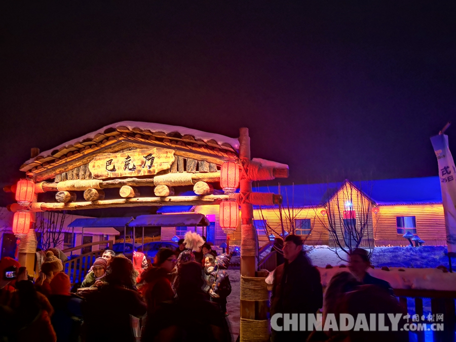 【改革開放40年】基層行：冬季來新疆滑雪！新疆可可托海實(shí)現(xiàn)工礦區(qū)到旅游區(qū)轉(zhuǎn)型