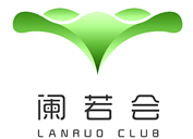 闌若國際商業協會與中國日報網達成全面戰略合作