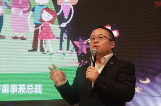 一個盒子的暖心漂流 當(dāng)代置業(yè)與弘高創(chuàng)意攜手愛心公益