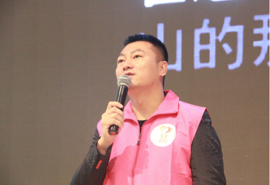 一個盒子的暖心漂流 當(dāng)代置業(yè)與弘高創(chuàng)意攜手愛心公益
