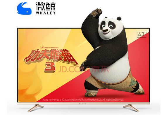 定制時代開啟，看微鯨電視如何玩轉功夫熊貓
