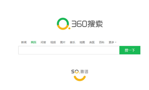 豬壯別怕出名 360搜索電視廣告投放創互聯網業新記錄