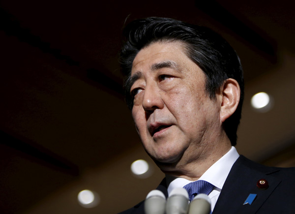 蔡虹：安倍經濟學收效甚微