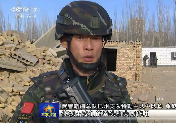 模仿美軍獵殺拉登？新疆武警反恐特訓(xùn)引關(guān)注