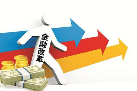 2018如何投資？金誠財(cái)富西湖論金為你現(xiàn)場解答