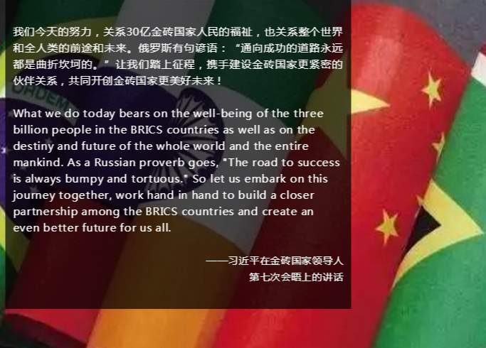這5個國家每年都聚一次，為啥？