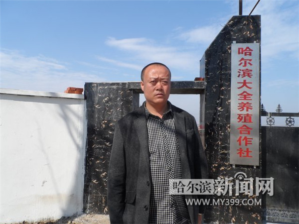 管大權(quán)：特色養(yǎng)殖精準扶貧 帶領村民共致富