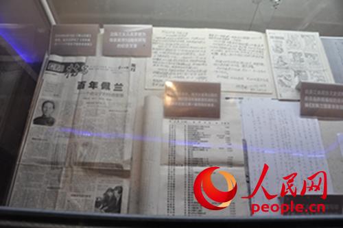 血戰(zhàn)錢塘江——杭州蕭山震撼心魄抗戰(zhàn)史