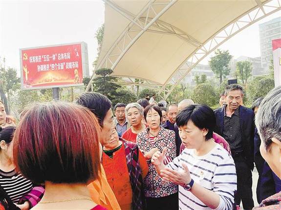 [領(lǐng)航新征程]十九大代表楊德兵、楊春敏宣講中的那些回聲：我們將放開手腳大干一場