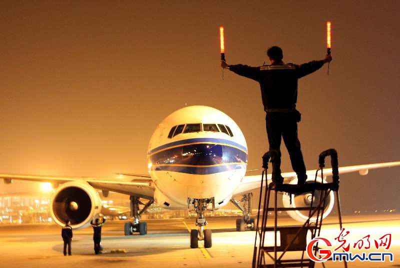 【十九大精神進(jìn)央企】新時(shí)代央企創(chuàng)新有新機(jī)遇
