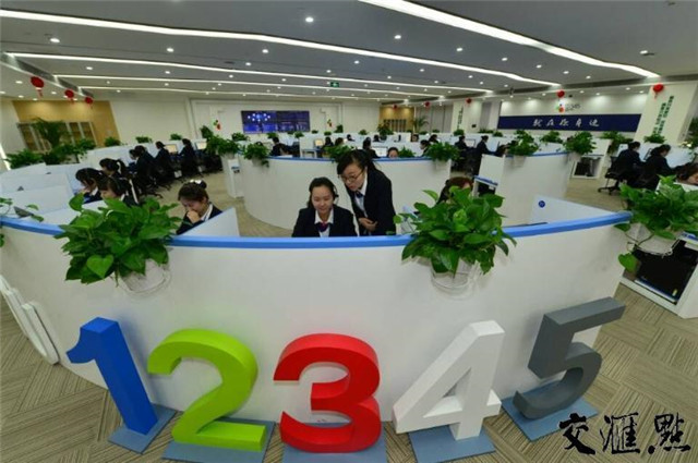 【領航新征程】“一號答”助力“不見面”審批！江蘇12345打造四大應用平臺