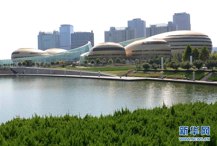 有生命力的國際新城——走訪上合組織峰會召開地鄭東新區