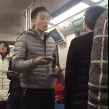 男子地鐵辱罵兩女 在女孩報警時搶奪手機（圖）