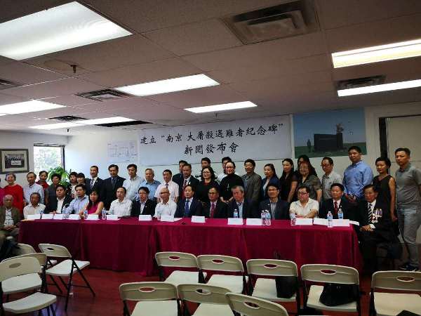 加拿大華社團體發(fā)起籌建“加拿大南京大屠殺遇難者紀念碑”
