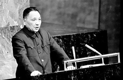 習(xí)近平將亮相聯(lián)大一般性辯論：“一般性辯論”都在“辯”什么？